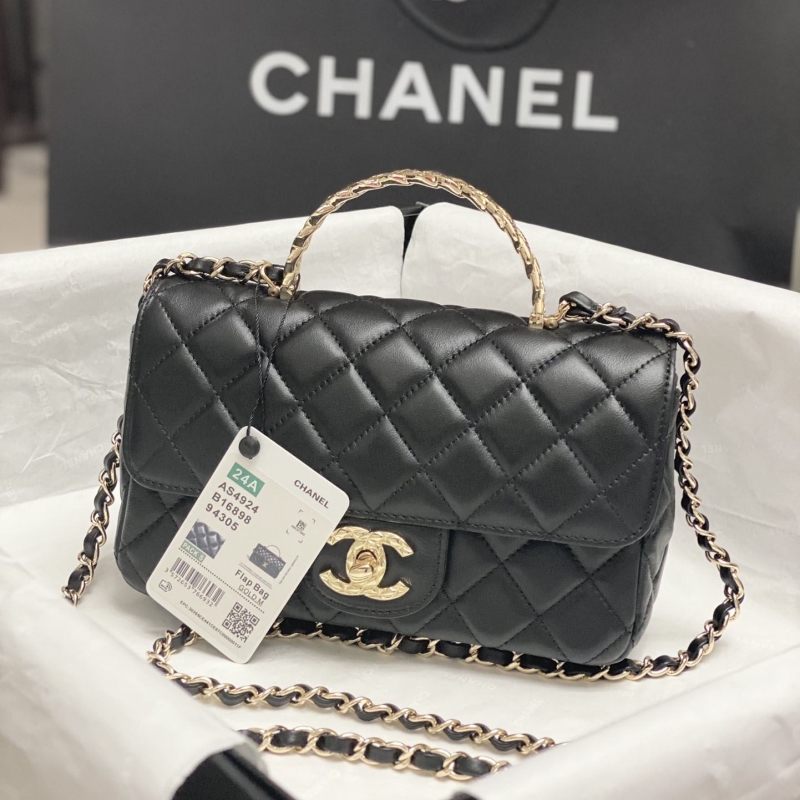 Ch*el cf series bags